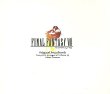 Final Fantasy VIII Original Soundtrack (Nobuo Uematsu)